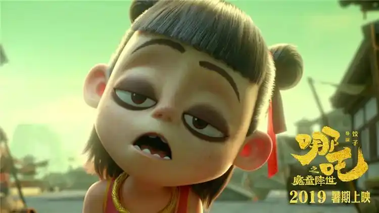 青青在线视频悬疑犯罪电影暗涌之城焦点图